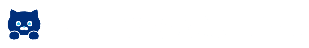 ネコちゃんはコチラ